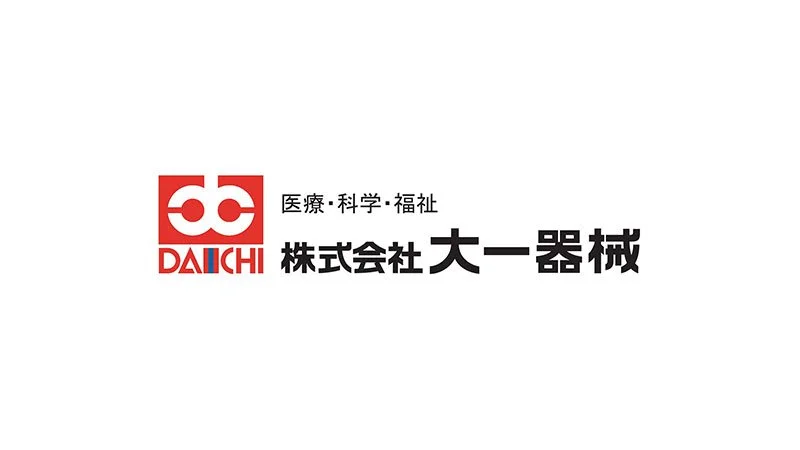 kobuy_supplier_daiichikikai.jpg