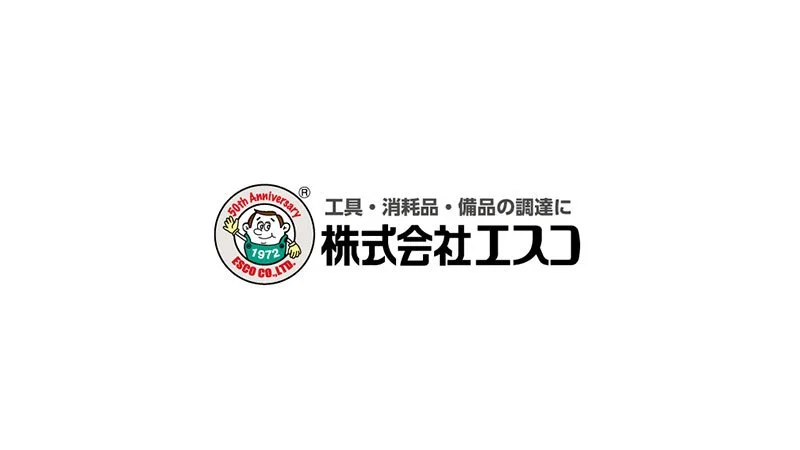 kobuy_supplier_esco.jpg